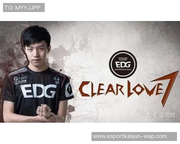 电竞战场新篇章EDG边路渗透策略的创新与影响解析